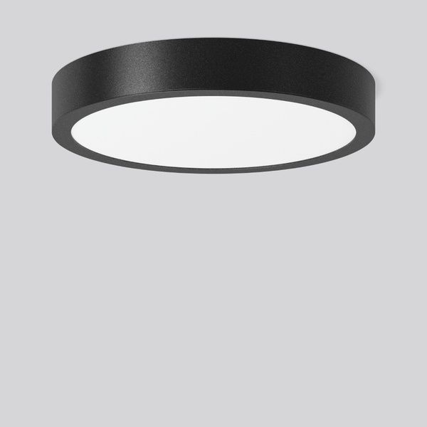 RZB Anbau Downlight 901824.0031 Energieeffizienz D