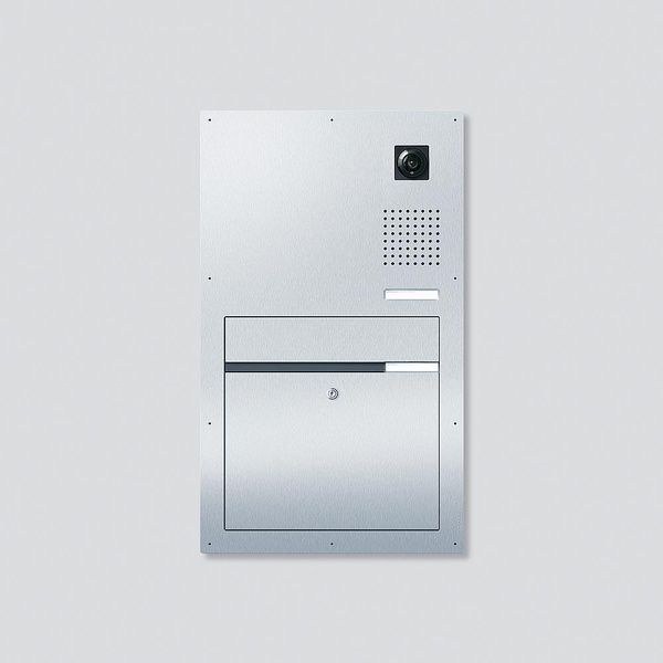 Siedle Funktionseinheit Briefkasten 210007723-01 Typ F CL BF3V130 01 B-01